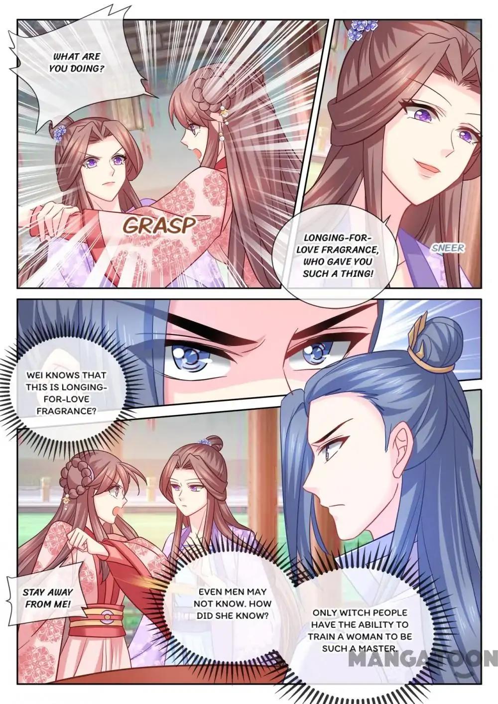 Forensic princess Chapter 108 2